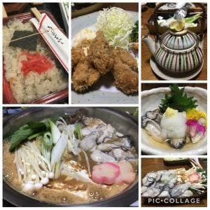かき広