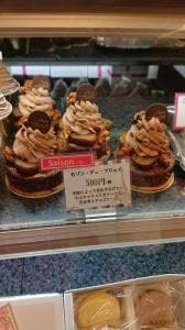 サロン・ド・テ アルション法善寺本店