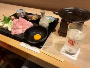 團斗