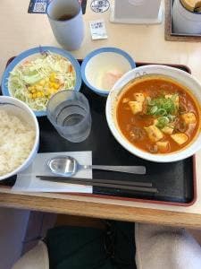 松屋 御幸本町店
