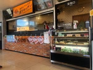 福山Foodスタジアム