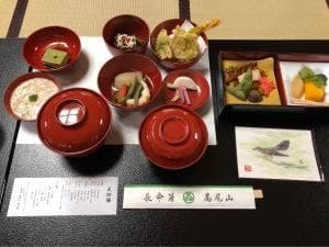 高尾山 薬王院
