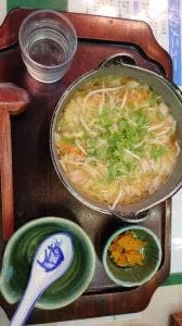 純味