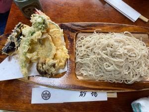 砂場 大清水店