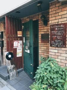 ジャズナッティ