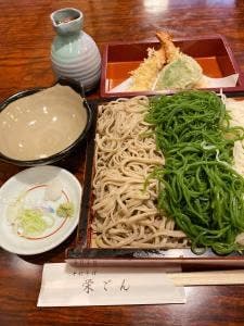 栄ごん