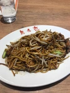 想夫恋 花月店