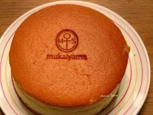 向山製作所 エスパル福島店