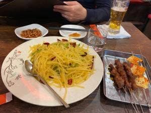 醉羊名坊