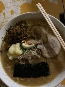 華