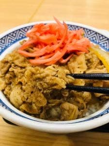 吉野家 成田国際空港第2本館店