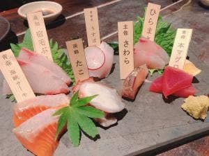 郷土料理 からす