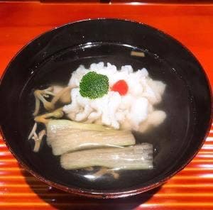 竹ざき