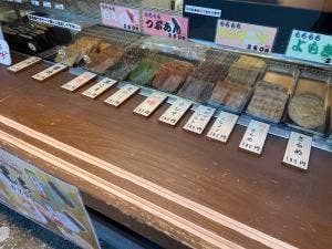 寺子屋本舗 森町小國神社店