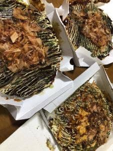 粉屋