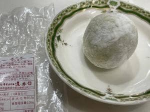 本家豆大福達磨堂
