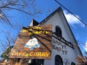 HUMPTY DUMPTY