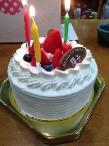 リブラン 五福店