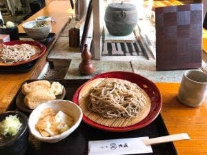 御嶽 伊賀上野本店