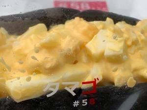 58 戸田公園店