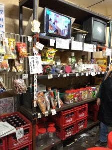 成田屋酒店