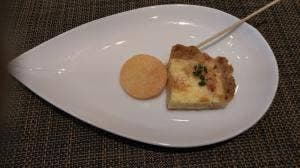 フォルトゥーナ