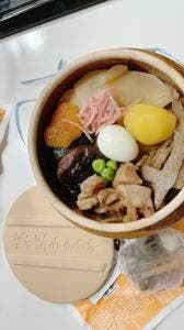 おぎのや 軽井沢インター店