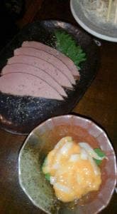 大阪焼トンセンター