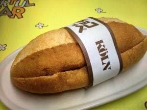 ケルン 御影店