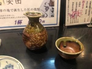 えにし
