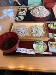 十九上