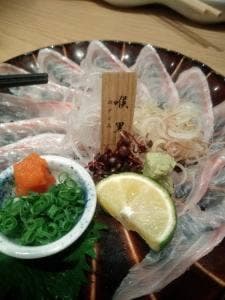 のど黒屋 八重洲店