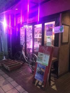 アジアンカフェ ダオタイランド