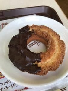 ミスタードーナツ 山形白山ショップ