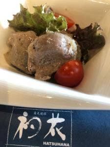 初花 昭和店
