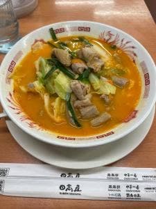 日高屋 二俣川南口店