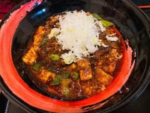 四川麻婆専門店 ホントのしあわせ