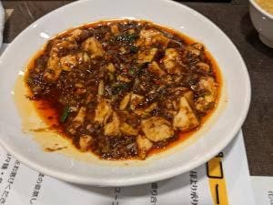 城北飯店