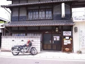 北川のあんこや