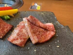いきな黒塀 越谷東大沢店