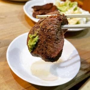 たん焼かもん
