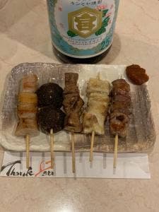 居酒屋こばとん屋