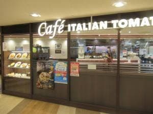 イタリアン・トマト カフェ ロンモール布施店