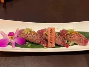 美崎牛 高原店