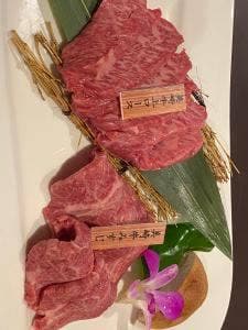 美崎牛 高原店