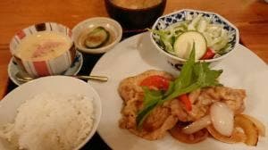 はま