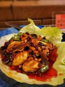 じじばば 第三酒場