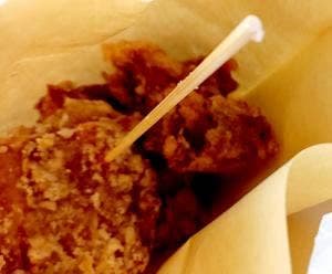からから家 海老名SA下り店