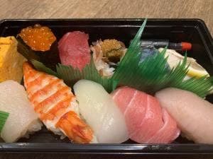 こうずし