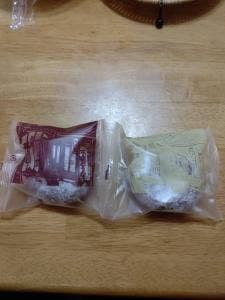 古月堂 前橋みなみ店